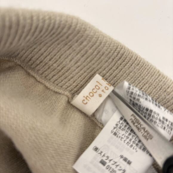 Chocol Raffine Robe Wide Leg Knit Pull On Pants US Sz S Beige Lounge Japanese - Picture 5 of 6